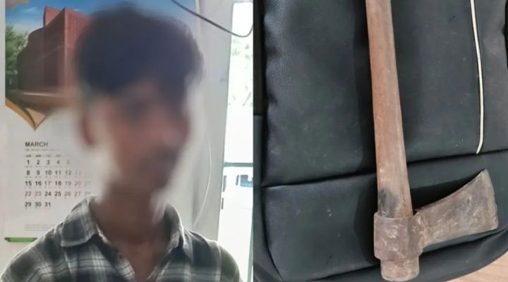 বাউফলে ব্যাগে কুড়াল নিয়ে পরীক্ষা কেন্দ্রে স্কুলছাত্র আটক